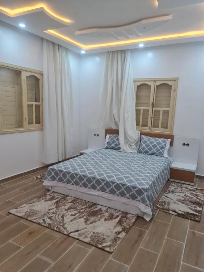 Ahlam Villa Essaouira