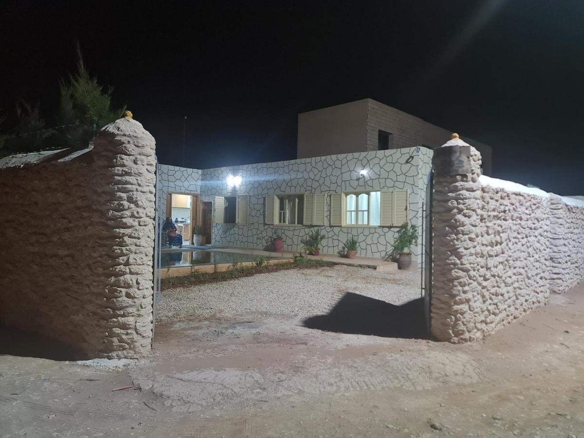 Villa Ahlam *
